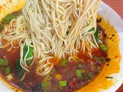 -黑娃面(纯阳洞店)