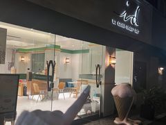 -id冰淇淋甜品店(全国总店)