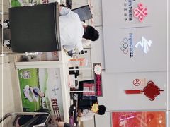 -中国联通(远大路营业厅)