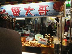 -六合夜市