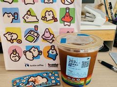 -瑞幸咖啡(汇日央扩国际广场店)