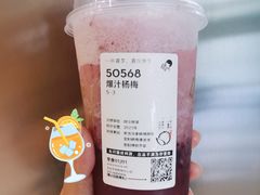 -喜茶(北京华贸购物中心店)