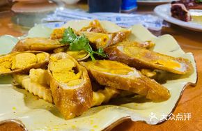 Golden Egg Yolk Intestine