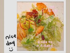 夏朵花园沙拉-夏朵花园(复兴西路店)