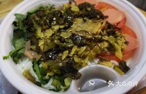Sour Cabbage Rice Noodles (Clear Soup)