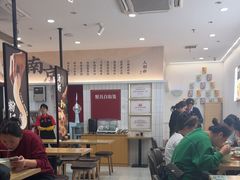 -回味鸭血粉丝汤(砂之船店)