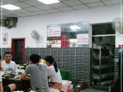 大堂-李德富老街牛杂火锅(抚琴街店)