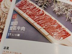 -野山舂·贵州现舂酸汤牛肉(民生路店)