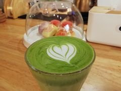 -FUN COFFEE
