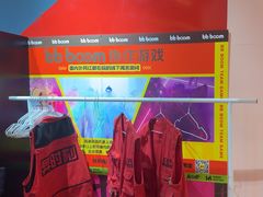 -Xcape异时刻密室逃脱魔法互动(瑞虹天地太阳宫店)