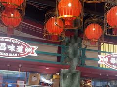 -辣小鲜·南昌大排档(船山路店)