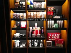 零售区-星巴克(西安旺座现代城店)