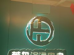 -荒岛实景沉浸密室(江汉路1店)
