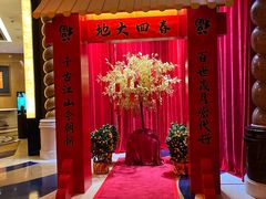 -澳门十六浦索菲特大酒店