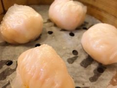 -添好运点心专门店(深水埗店)