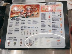 -DQ·蛋糕·冰淇淋(通州万达店)