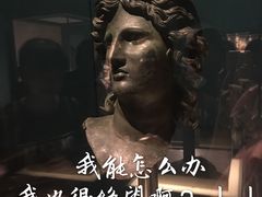 景点-湖北省博物馆