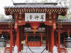-钓鱼台国宾馆