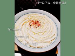 -火山屋台(新街口店)