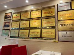 -翠云水煮鱼(双龙大道店)