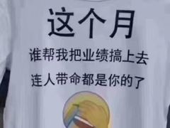 -Dr.Feeling 菲林酒吧(天津店)