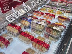 -盒马鲜生(帝斯曼店)