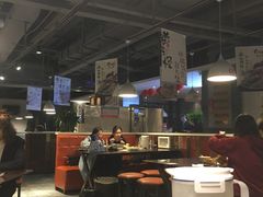 -黄三怪(银座和谐广场店)