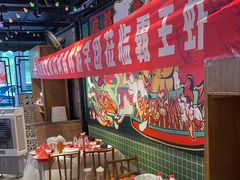 -霸王虾·麻辣小龙虾(清水河公园店)