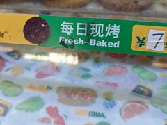 -SUBWAY赛百味(东风广场店)