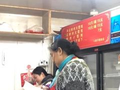 -小胖子馄饨店(洪兴路店)