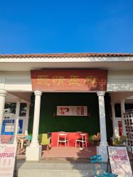 点击看大图 -玄武湖景区-情侣园游乐场