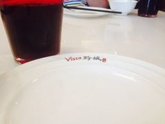 iphone_upload_pic-Vista黔城(新业广场店)