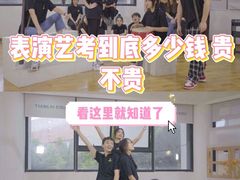 -天籁艺术高考培训学校·重庆艺考集训