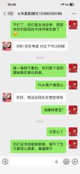 -上海华美医疗美容医院
