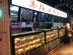 -马路牙子地桌烤肉(工体店)