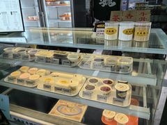 -奶酪魏(牛街总店)