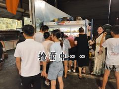 -杨合林啊兰烤鱼