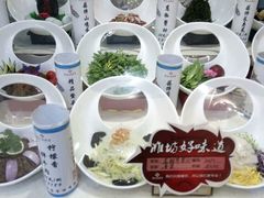 -喜盈门.鱼鲜家味(金马店)