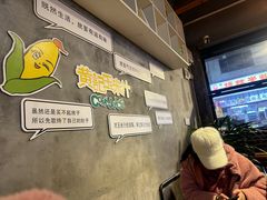 -黄记玉米汁(叠翠路店)