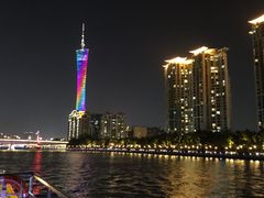 -珠江夜游广州塔·中大码头