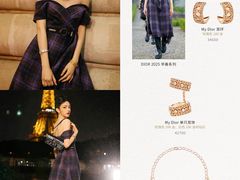 -妃鱼奢侈品回收寄卖(太古汇店)