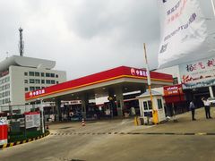 -中国石油(康福站)