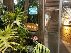 -春暖花开(西溪店)