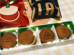 -泽田本家·铜锣烧(TX淮海店)