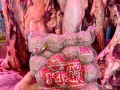 -阿娟牛肉丸·手打牛肉丸·现做现卖