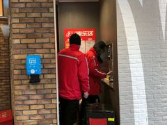 -麦当劳(无锡永乐店)