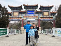 -府君山公园
