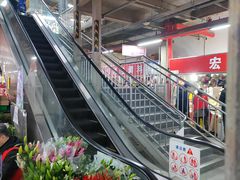 -金宝生活市场(东五环店)