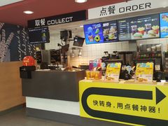 -麦当劳(杨高南路店)