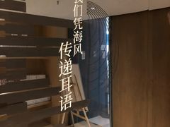 -Seesaw Coffee(朝阳大悦城店)